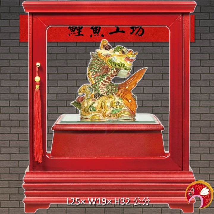 9-AG44-鯉魚