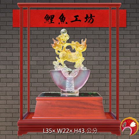 99-R310-鯉魚