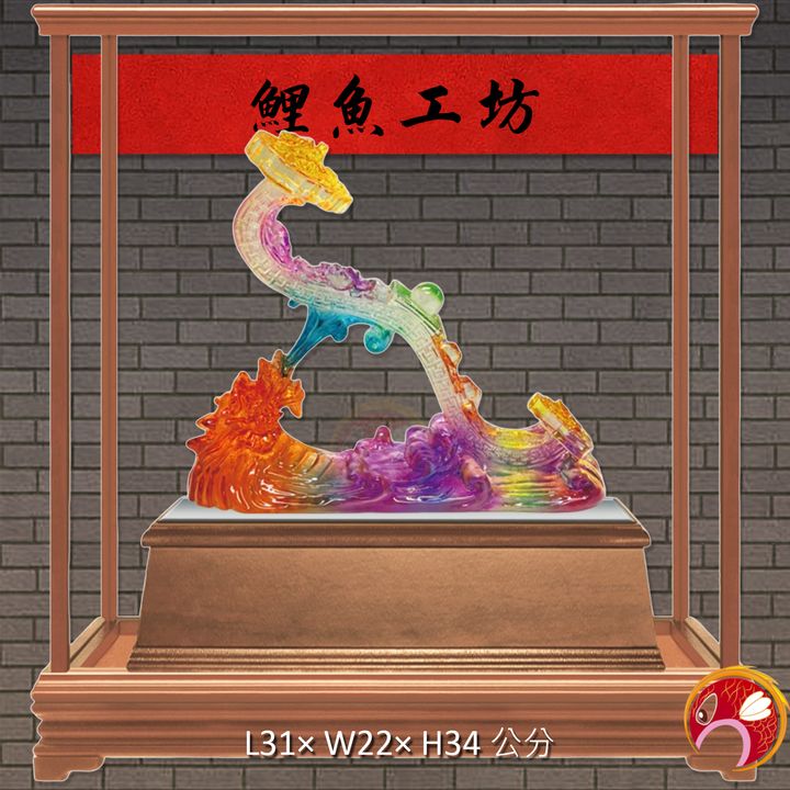 86-AR26-鯉魚