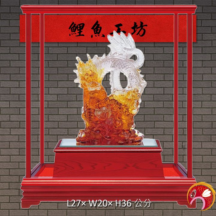 82-R117-鯉魚