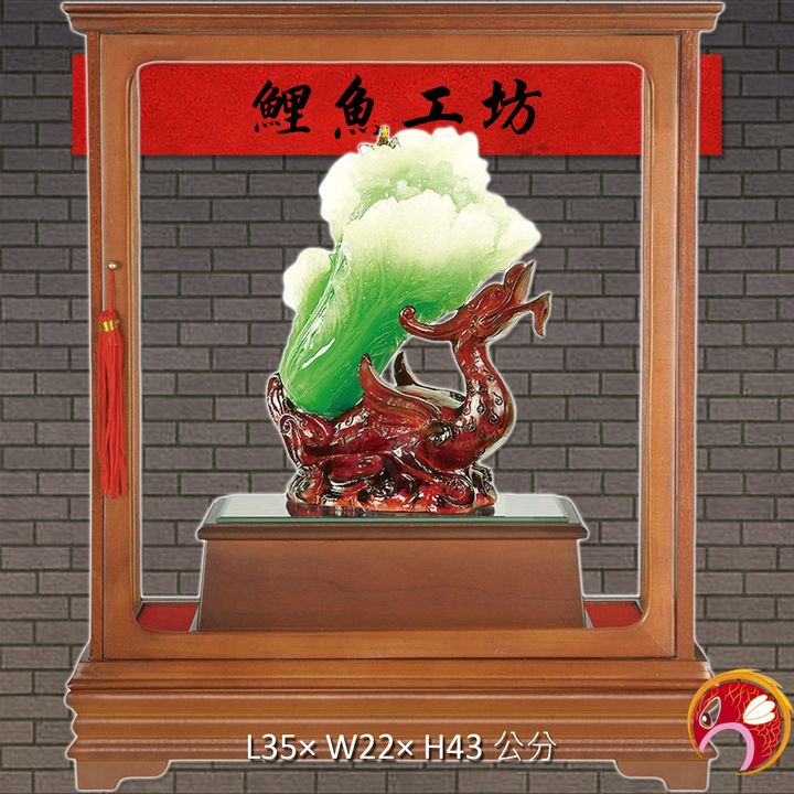 6-AG29-鯉魚