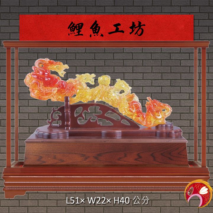 87-R29-鯉魚