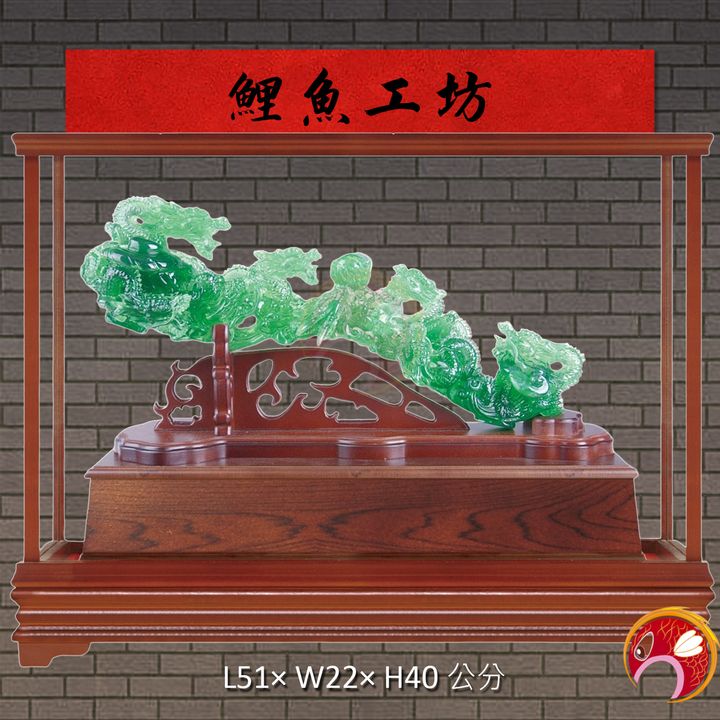 87-R30-鯉魚