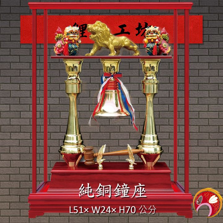 132-T10-鯉魚