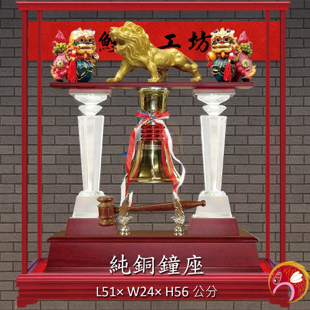 132-T11-鯉魚