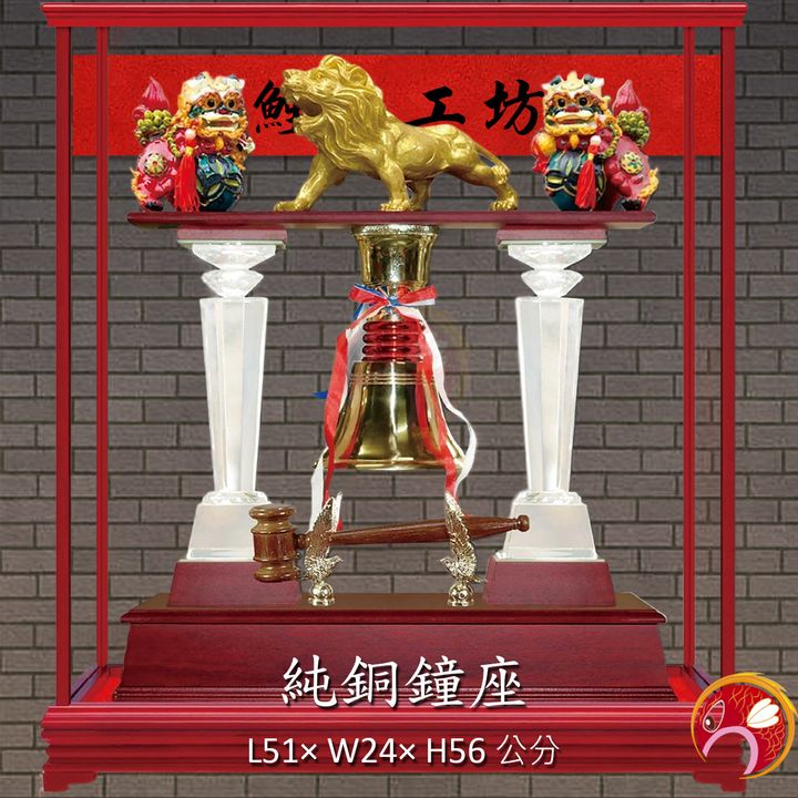 132-T11-鯉魚