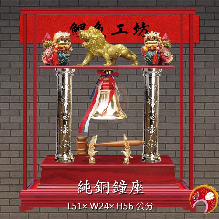 132-T12-鯉魚