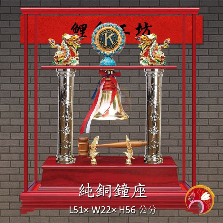 132-T22-鯉魚