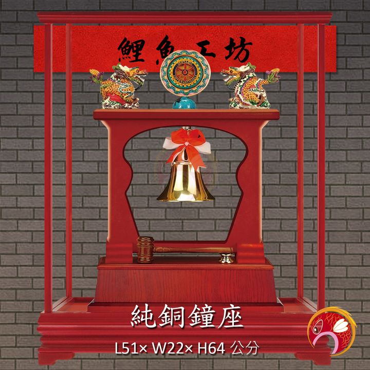 132-T23-鯉魚