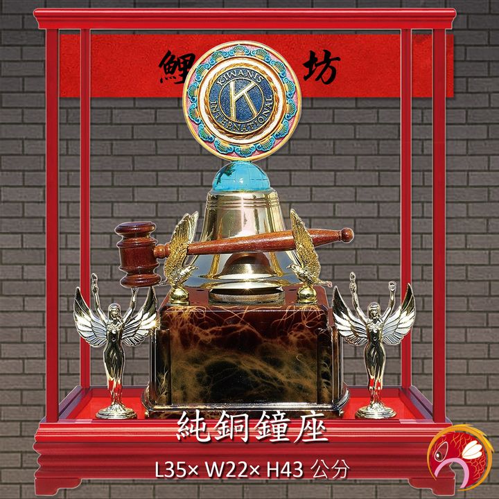 133-T25-鯉魚