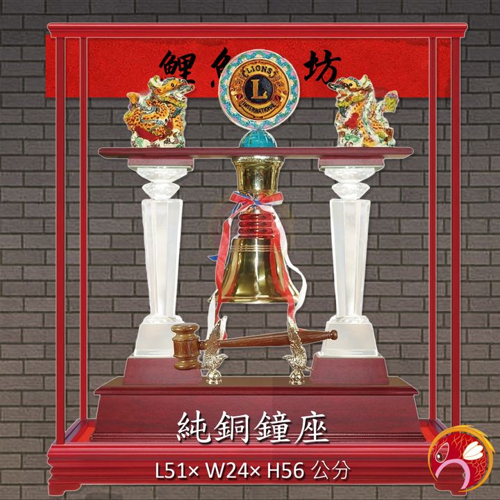 133-T28-鯉魚