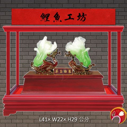 5-G26-鯉魚