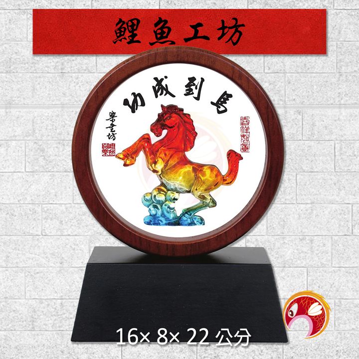 20B117-4-鯉魚