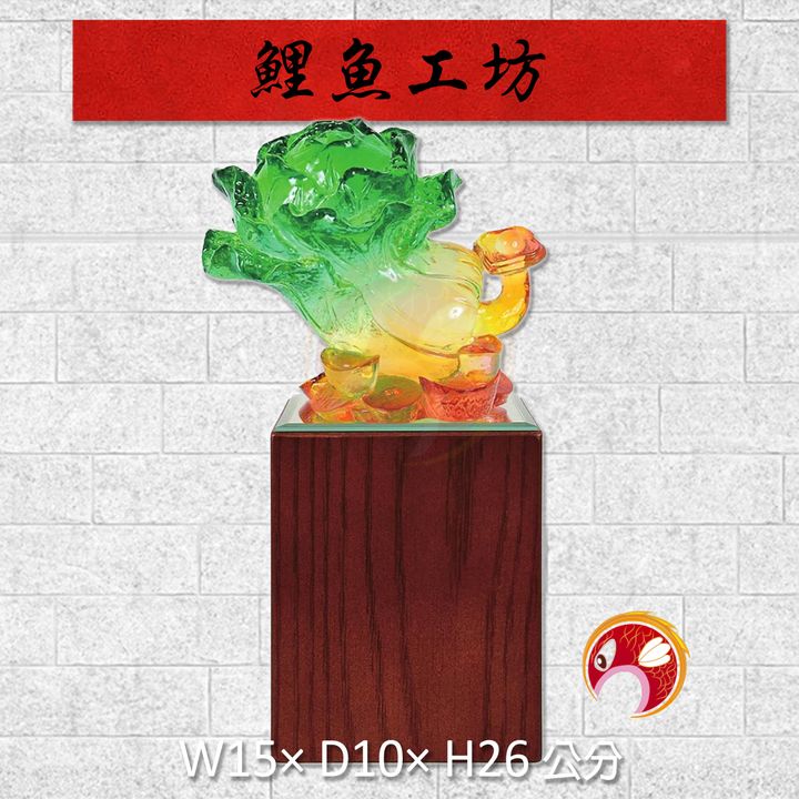 20A34-01-鯉魚