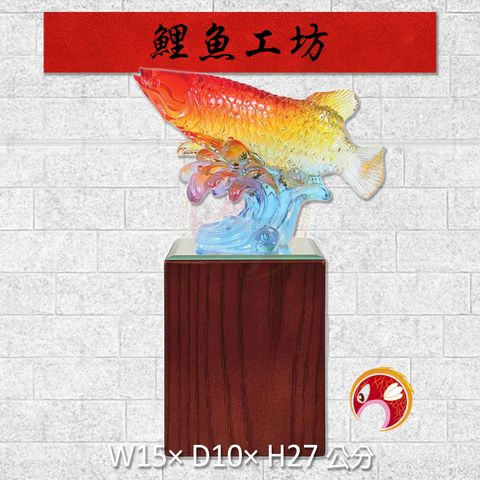 20A34-04-鯉魚