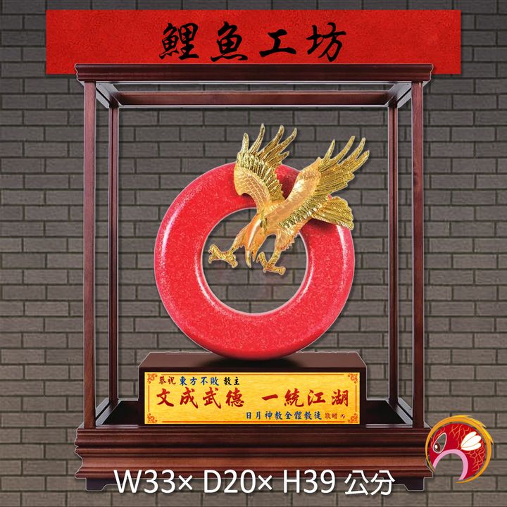 20B194-3-鯉魚