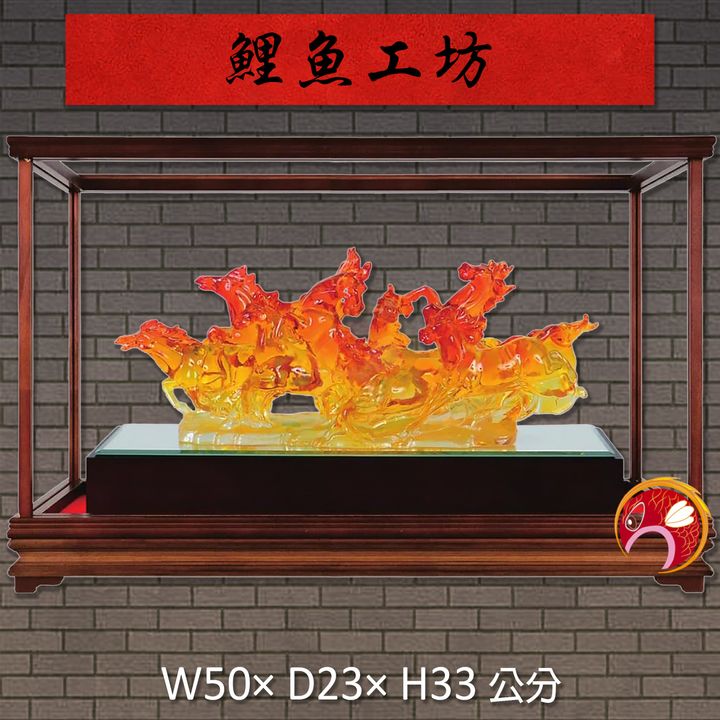 20B176-3-鯉魚