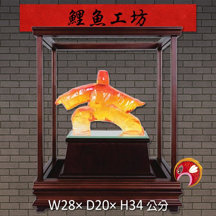 20B177-3-鯉魚