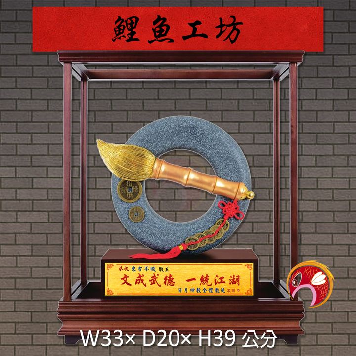 20B189-1-鯉魚