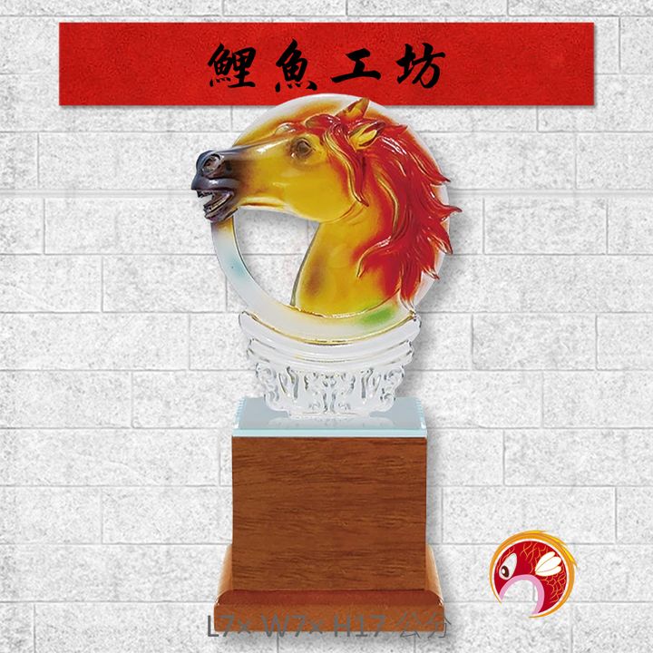 94-R98-鯉魚