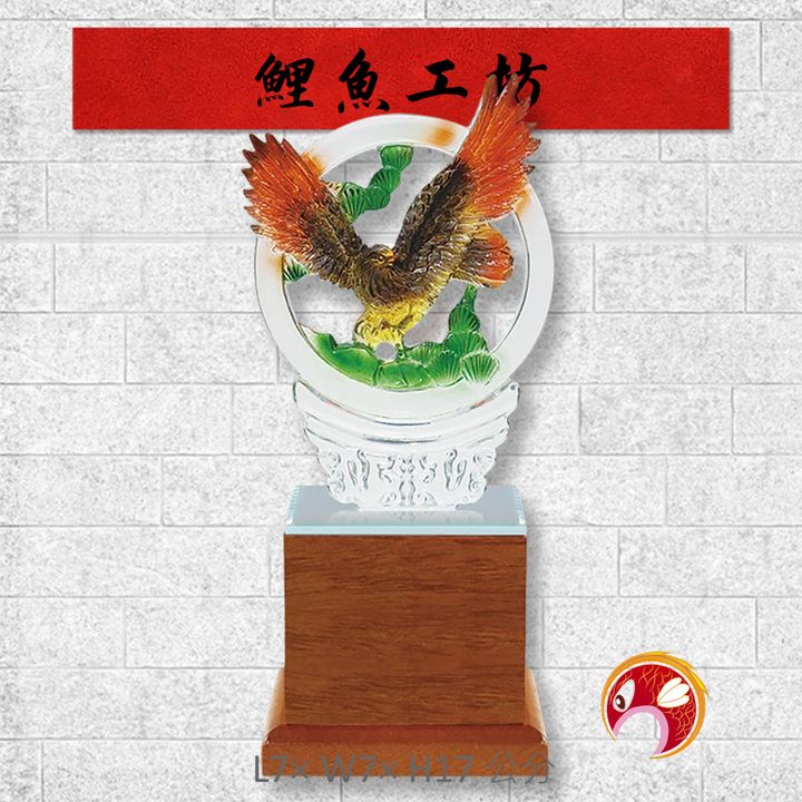 94-R97-鯉魚