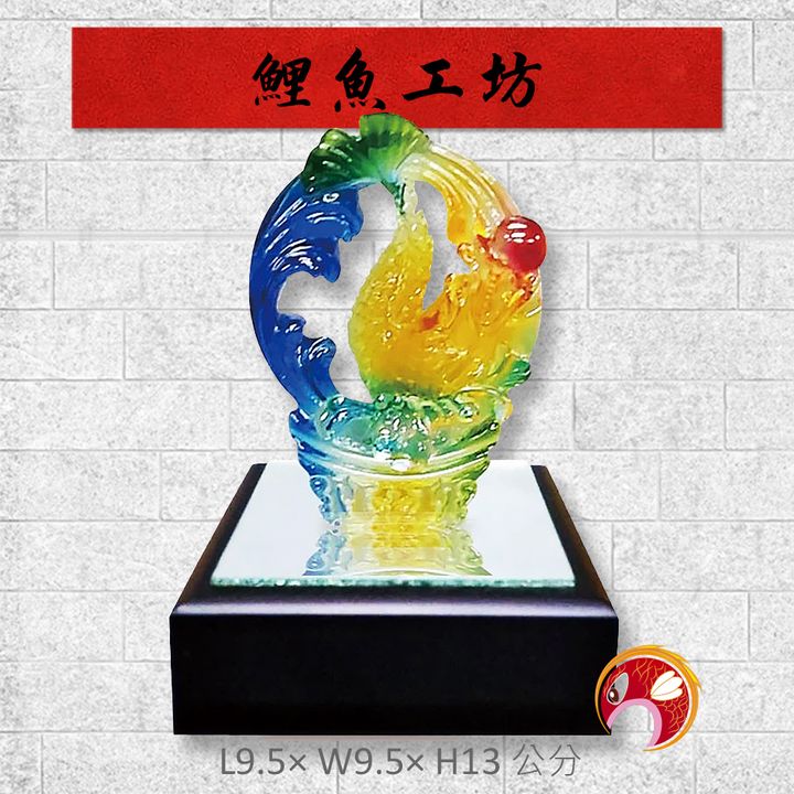 107-R415-鯉魚