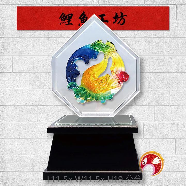 107-R418-鯉魚