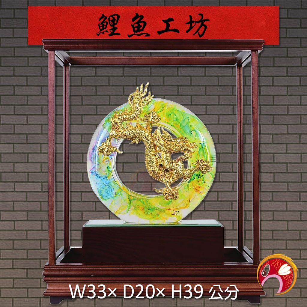 20A100-03-鯉魚