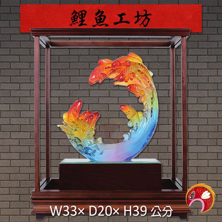 20A100-01-鯉魚
