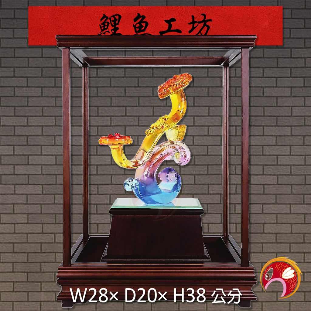 20A101-02-鯉魚