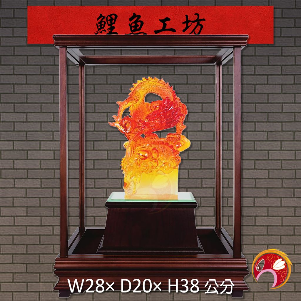 20A103-01-鯉魚