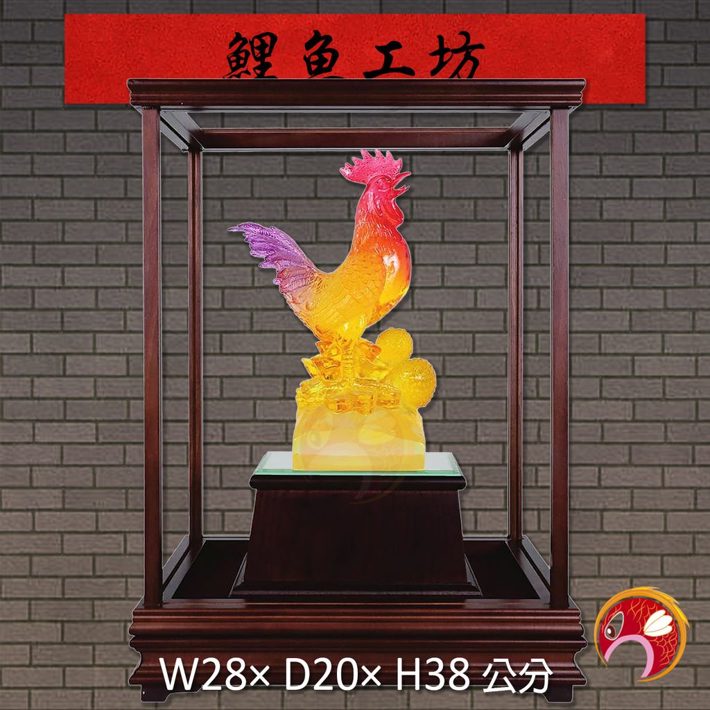 20A103-05-鯉魚
