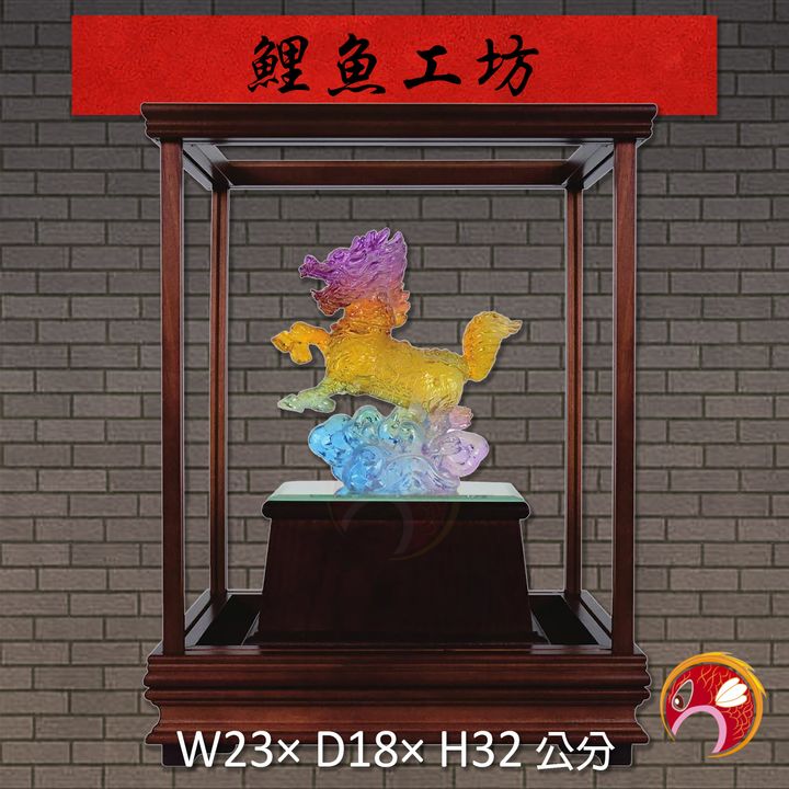 20A110-01-鯉魚