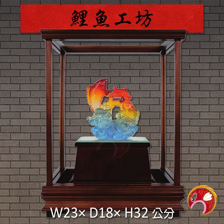 20A110-02-鯉魚