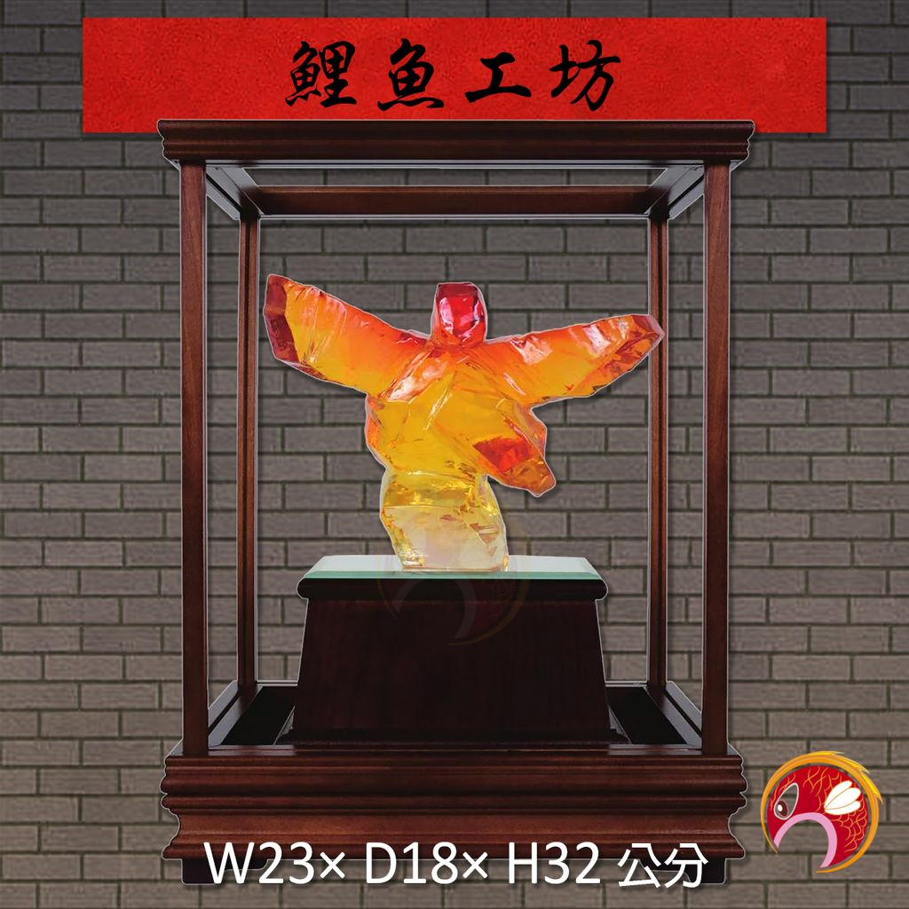 20A110-06-鯉魚