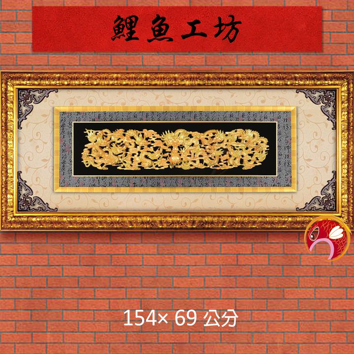 20B37-1-鯉魚