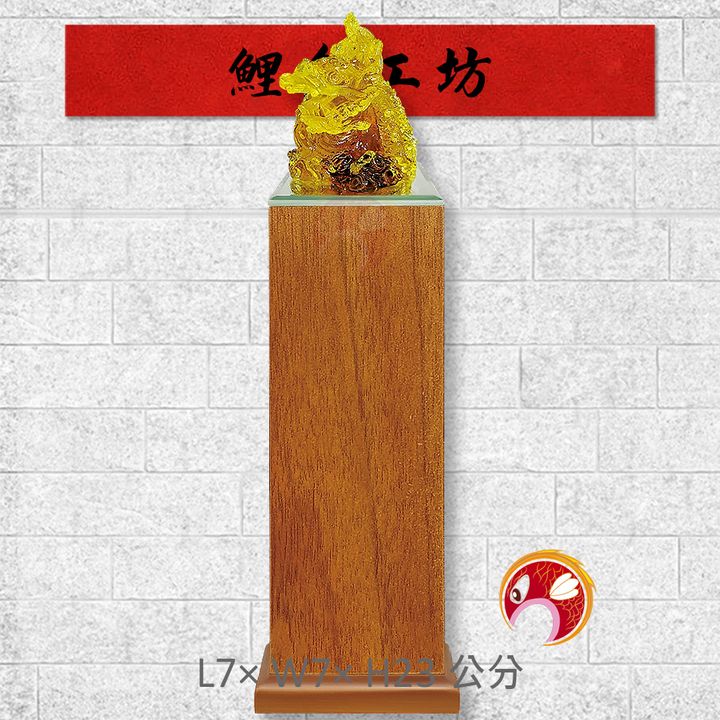 97-R130-鯉魚