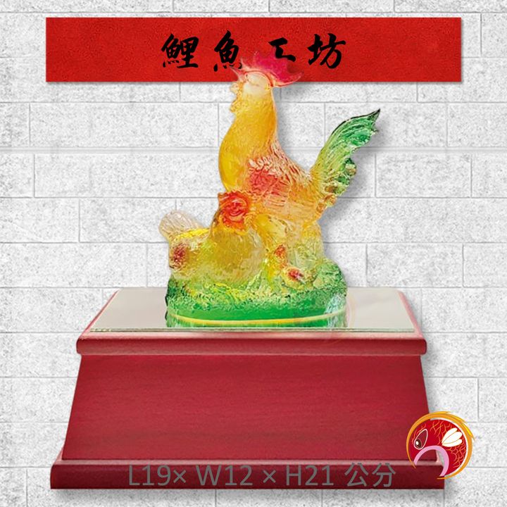 99-R307-鯉魚