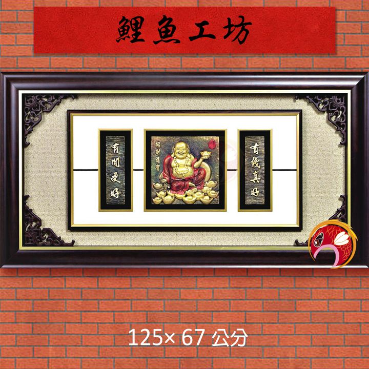 20A189-04-鯉魚