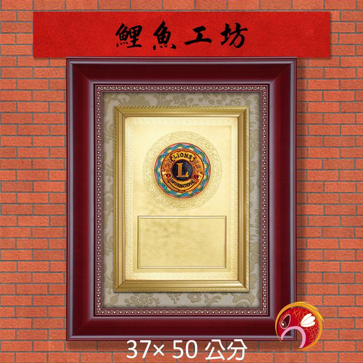 52-Q02-01-A-鯉魚