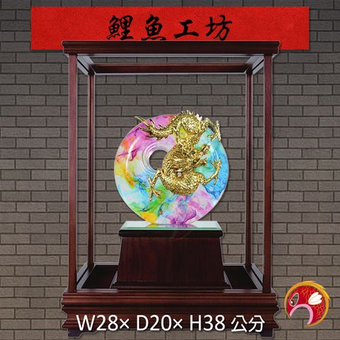 20A106-1-鯉魚