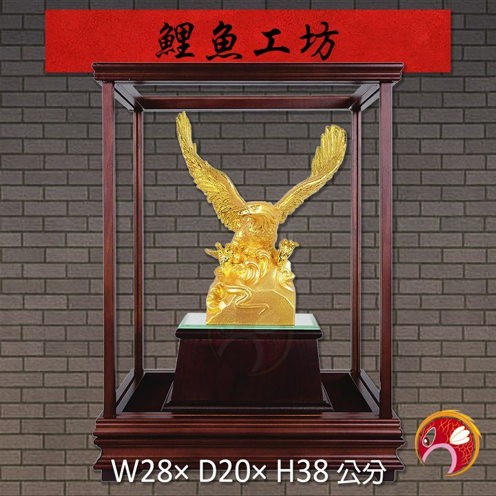20A95-01-鯉魚