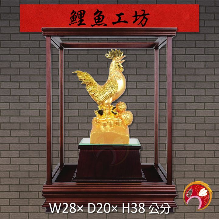 20A95-02-鯉魚