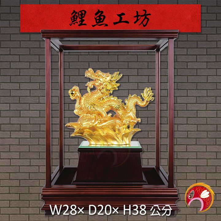 20A97-02-鯉魚