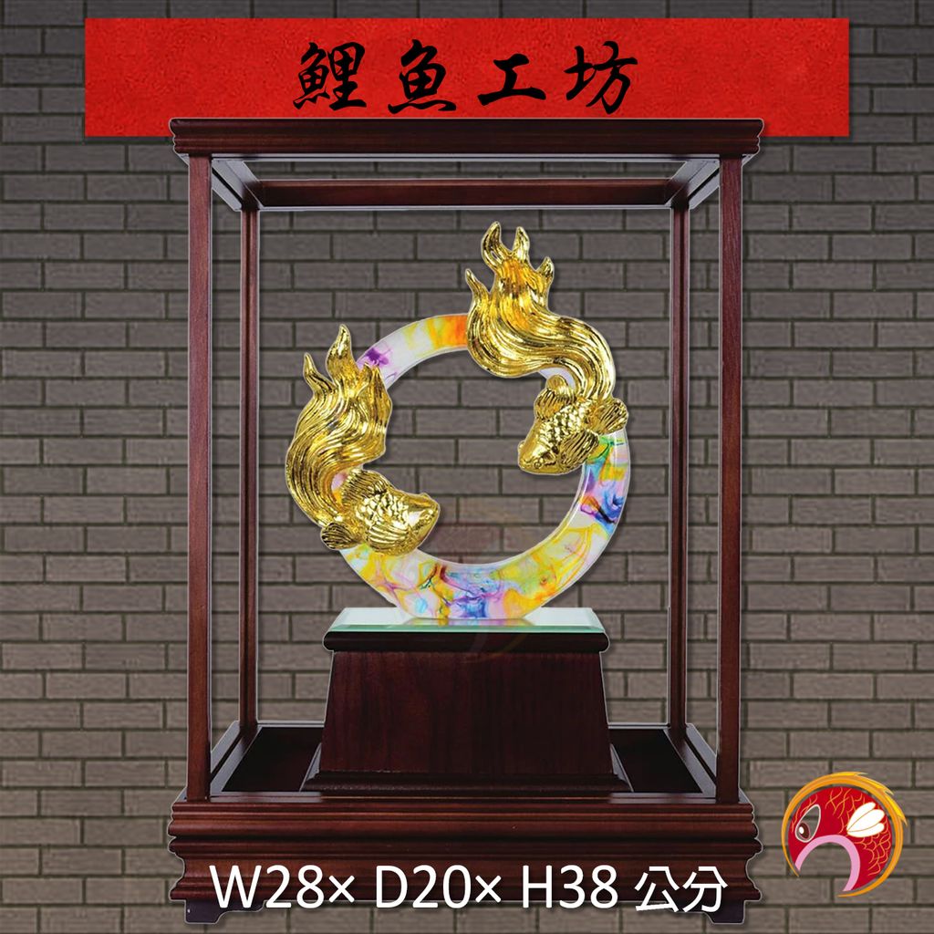 20A104-03-鯉魚