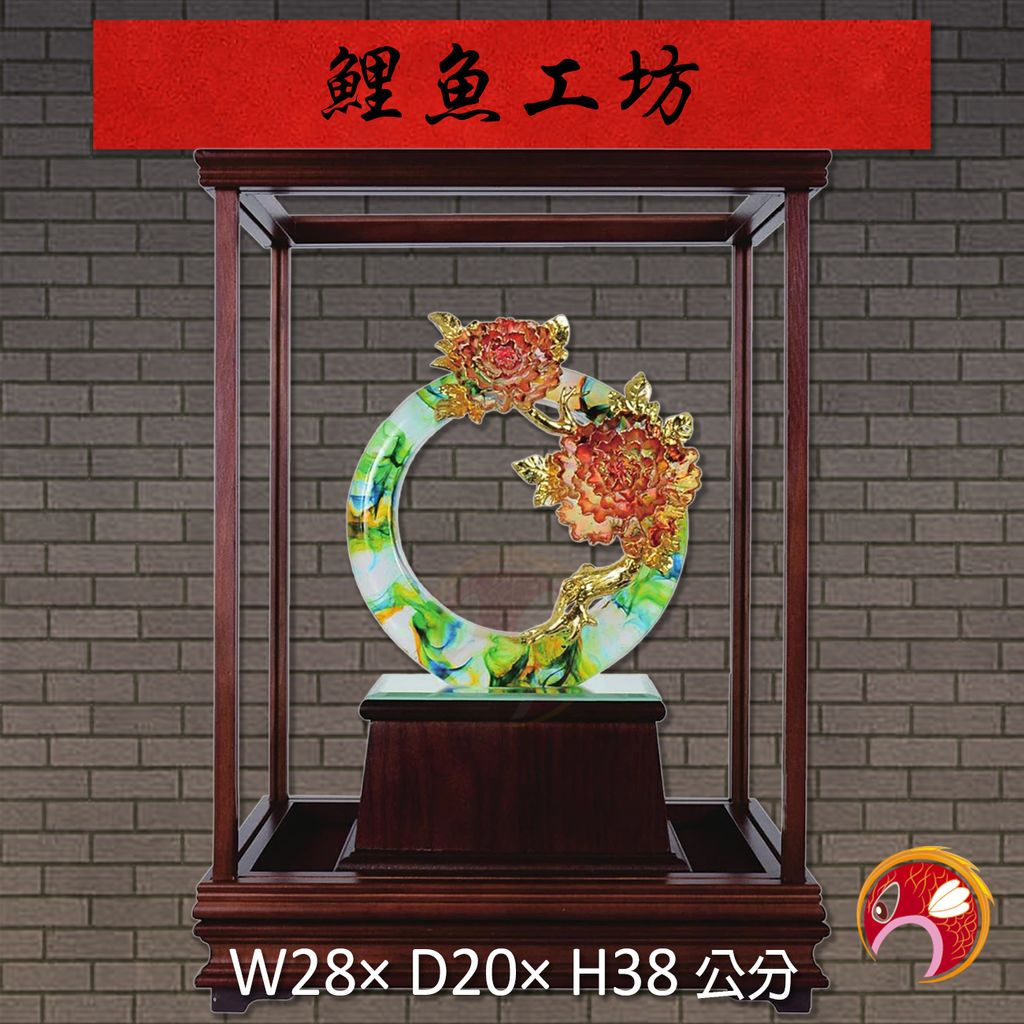 20A104-01-鯉魚