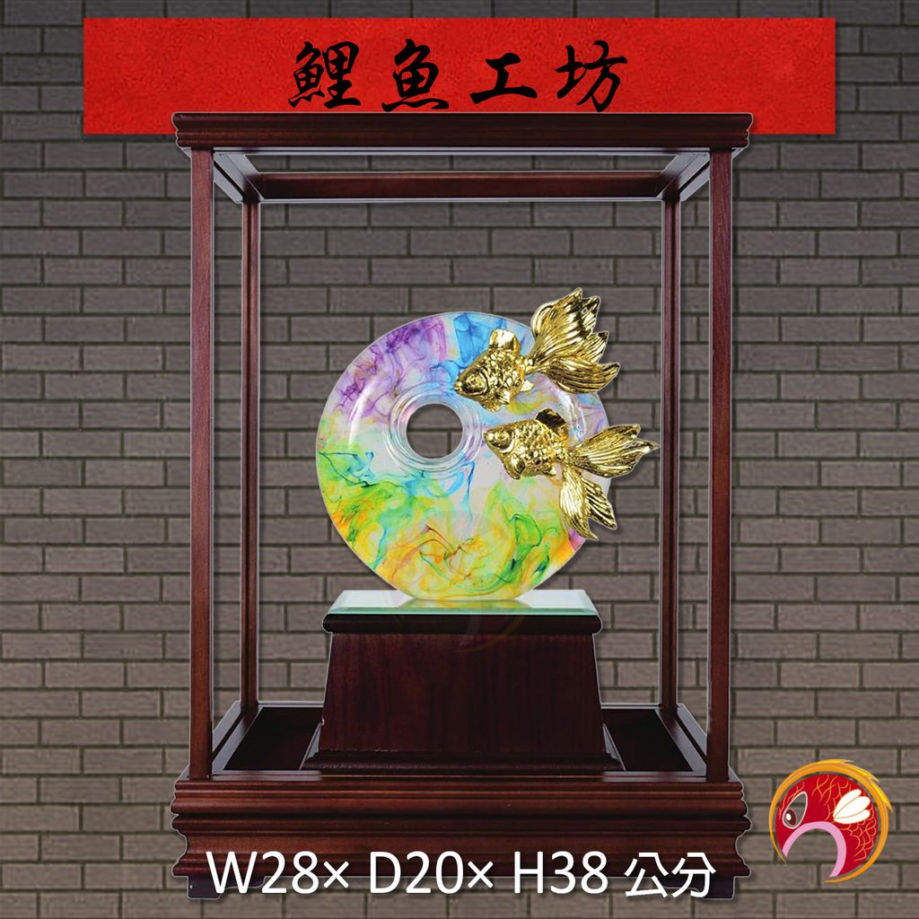 20A105-01-鯉魚