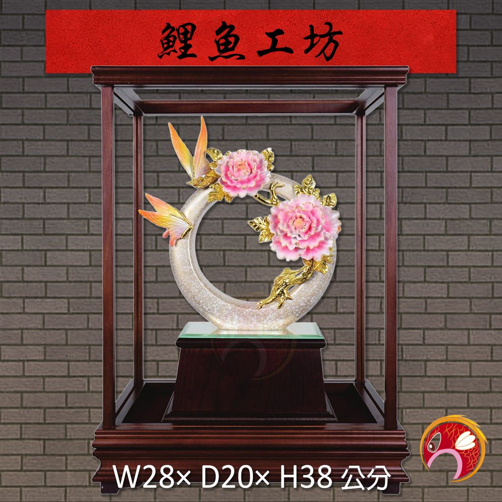 20A115-04-鯉魚