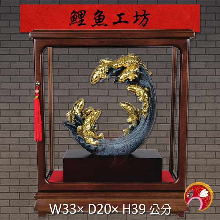 20A93-02-鯉魚