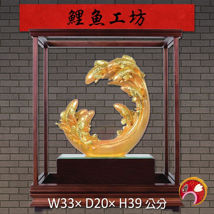 20A94-01-鯉魚